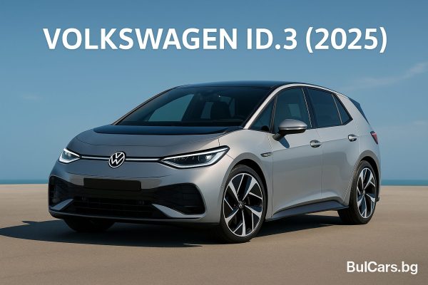 Volkswagen ID.3 (2025)
