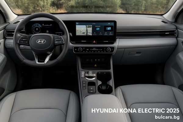 hyundai kona electric 2025 interior