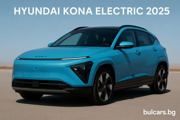 Hyundai Kona – всичко за бензиновите, хибридните и електрическите версии (2021–2025)