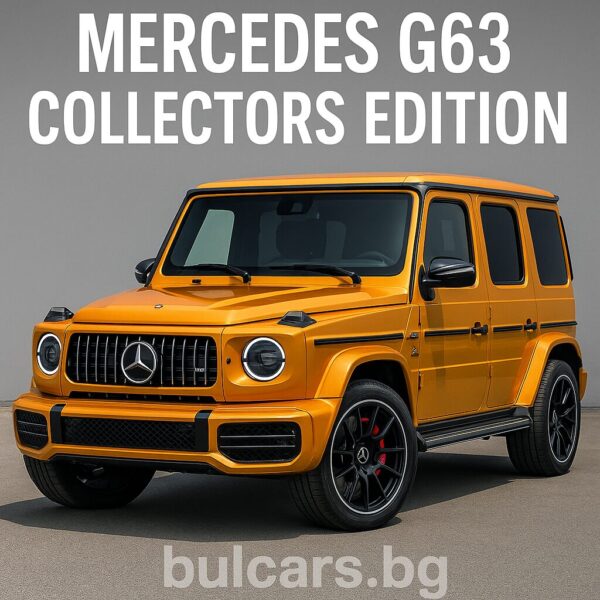 Mercedes G63 Collectors Edition 2025