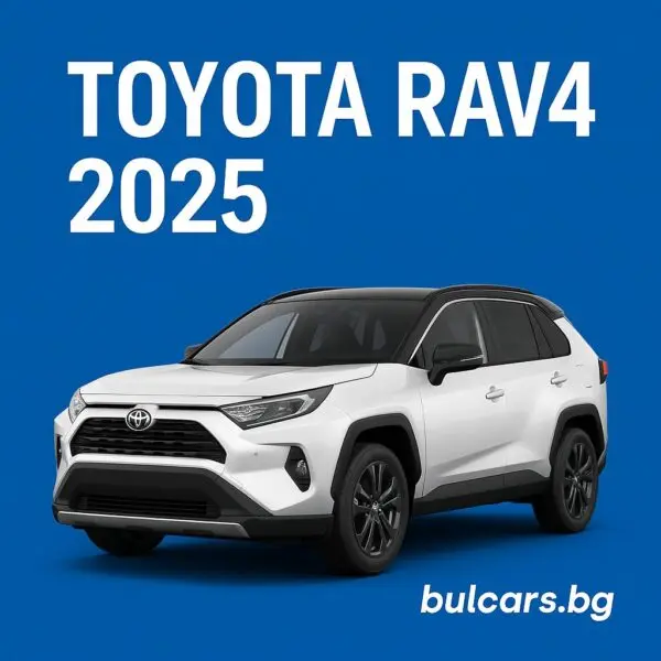Новата Toyota RAV4 2025: Най-голямата промяна досега – виж какво се крие под капака!