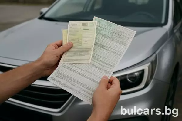 Ето какви документи за преглед на кола са ви необходими, за да не ви върнат в пункта